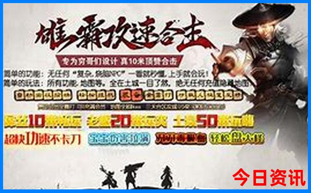 亲子游必去景点有哪些